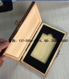 高效烫金纸箱 出货速度快，品质卓越