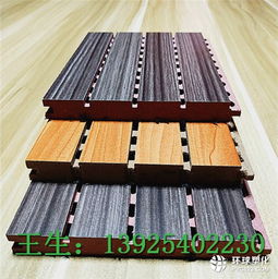 防火木质吸音板厂家的纸箱包装解决方案